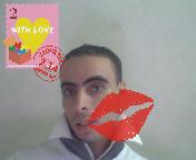 kankhonak  a  7biba